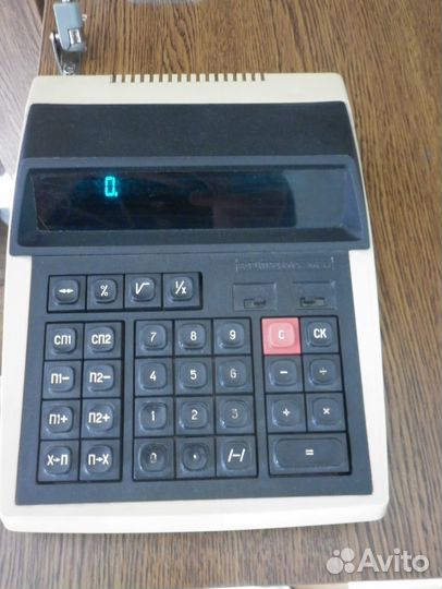 Бухгалтер калькулятор