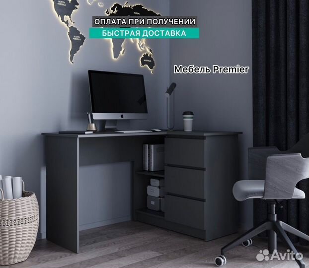 Стол компьютерный аналог IKEA