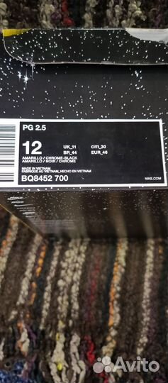 Кроссовки nike PG 2.5