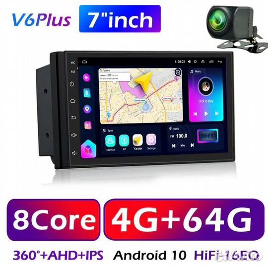 Автомагнитола 2din Android 7 дюймов 4/64 8 ядер