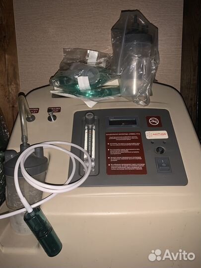 Концентратор кислородный Армед 7F 5L