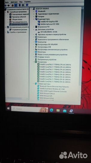 MSI GP62M Leopard 15