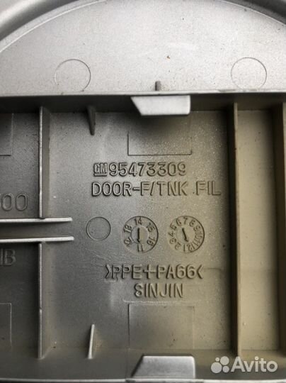 Лючок заливной горловины топливного бака Aveo