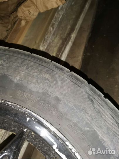 Artum A500 185/50 R15