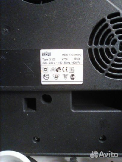 Кухонный комбайн браун 700