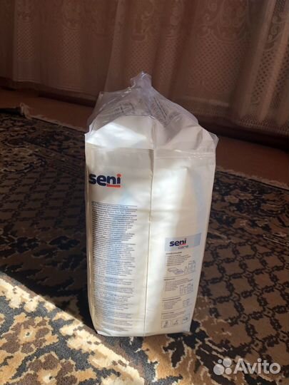 Памперсы для взрослых Super Seni Classic