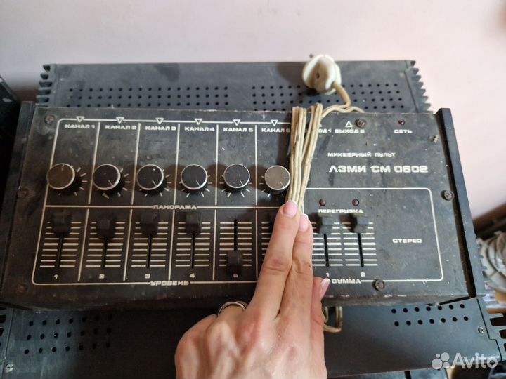Усилители Форманта микшерный пульт