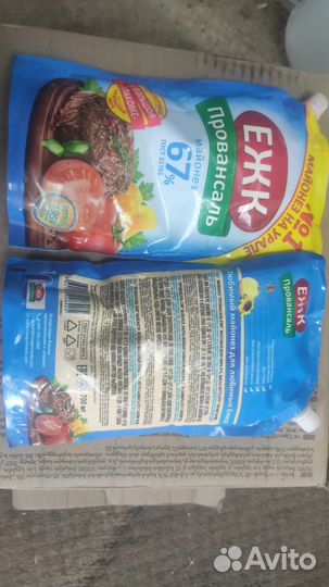 Корм для животных с магазинов