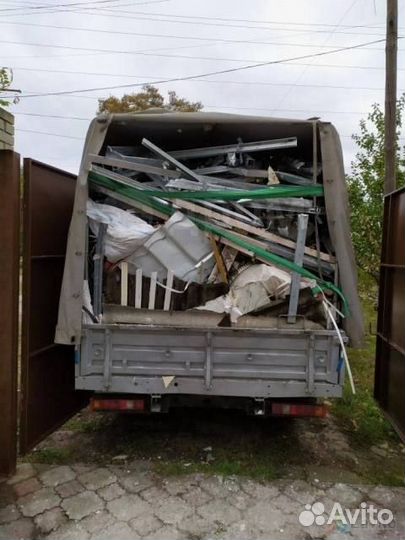 Скупка металла, прием металлолома у вас на дому