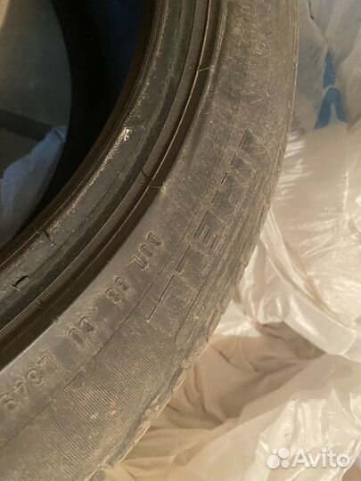 Pirelli Cinturato P7 235/45 R17