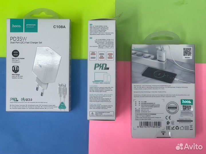 Блок быстрой зарядки 35W + Type C