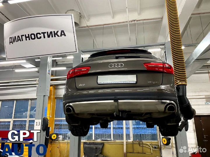 Автоподбор Автоэксперт Автодиагностика