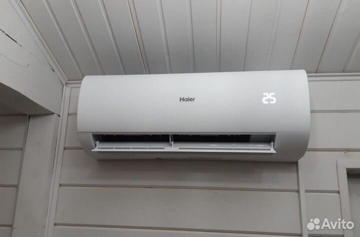 Сплит-система Haier Coral. Кондиционер Haier