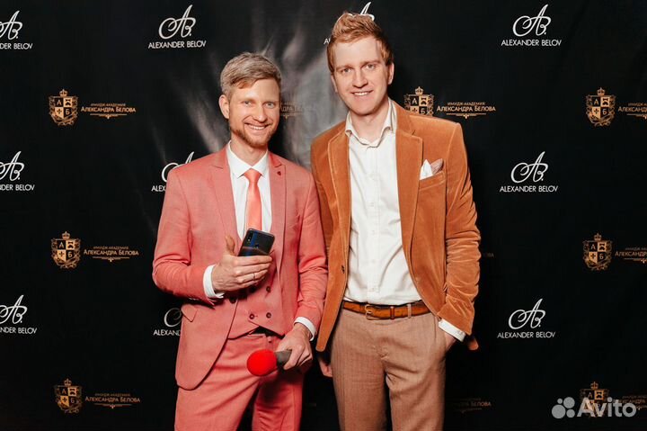 Ведущий и Dj на любой праздник свадьба юбилей 2023