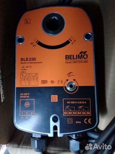 Электропривода для пожарных клапанов