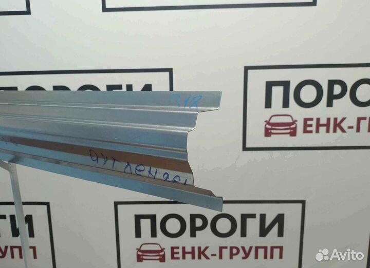 Пороги на все марки авто