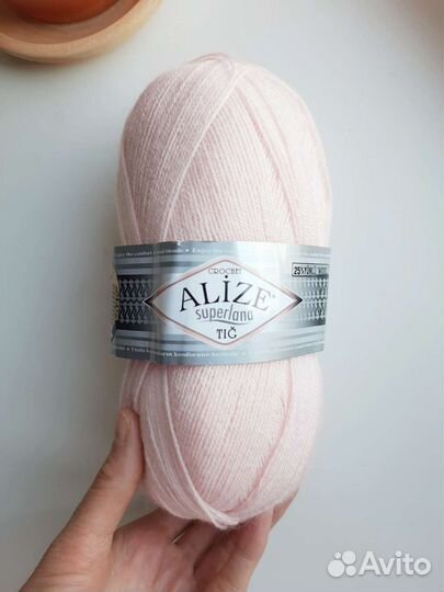 Пряжа Ализе Alize разная