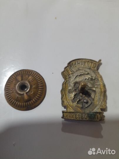 Тяжелые знаки СССР