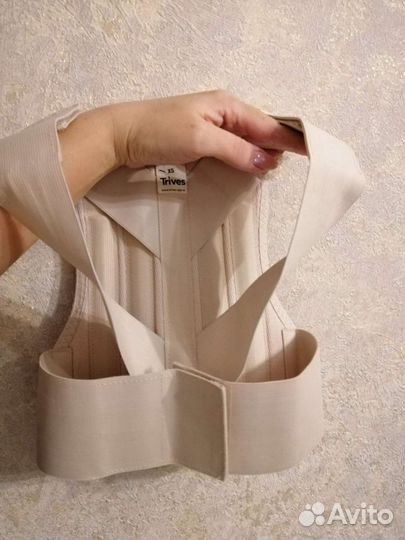 Корректор осанки детский