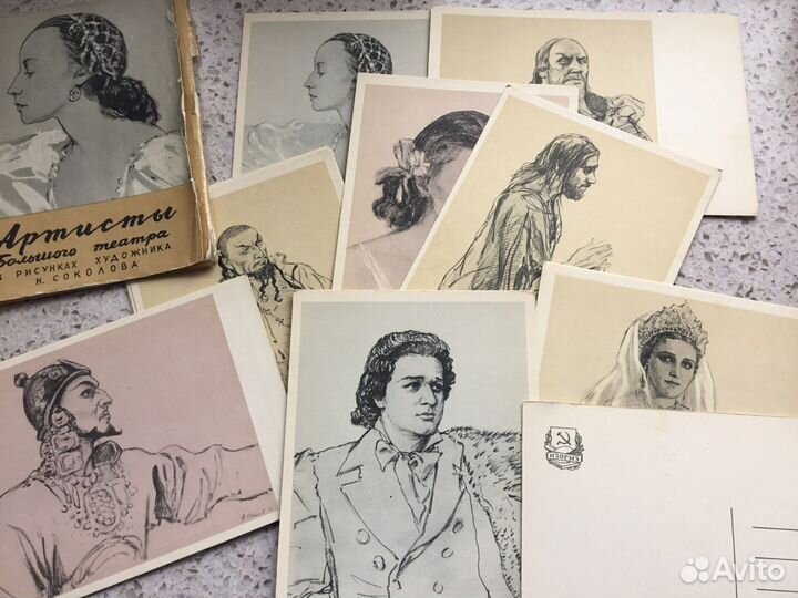 Набор открыток Артисты Большого Театра 1959 г