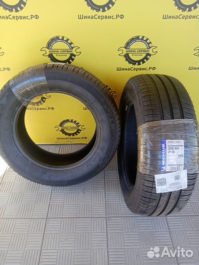 Michelin Energy XM2+ 215/60 R16 95H