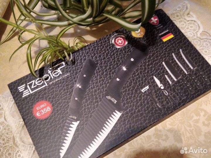 Набор ножей zepter