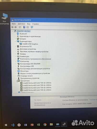 Ноутбук Asus Laptop 14 ssd 256 новые