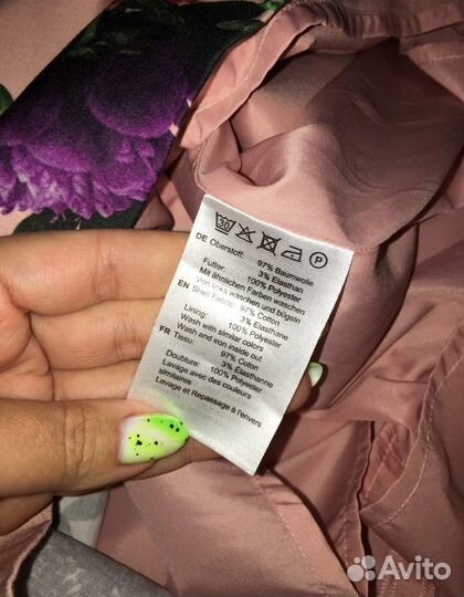 Платья хлопок Xs Hallhuber, Marie Lund