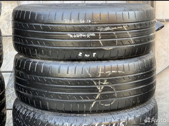 Riken All Season 215/60 R17