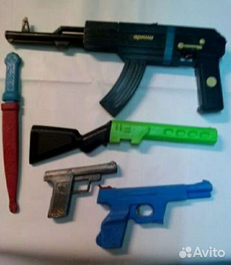 Детское советское оружие