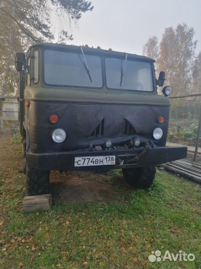 Интегрированный ГАЗ 66, 2017