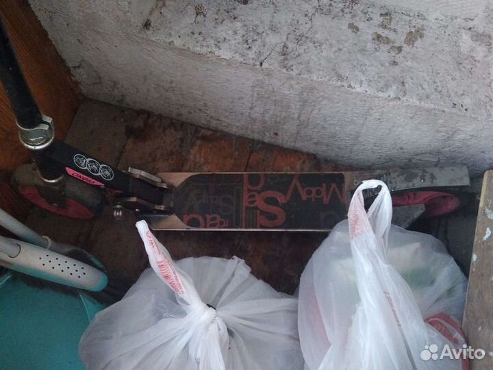 Самокат детский