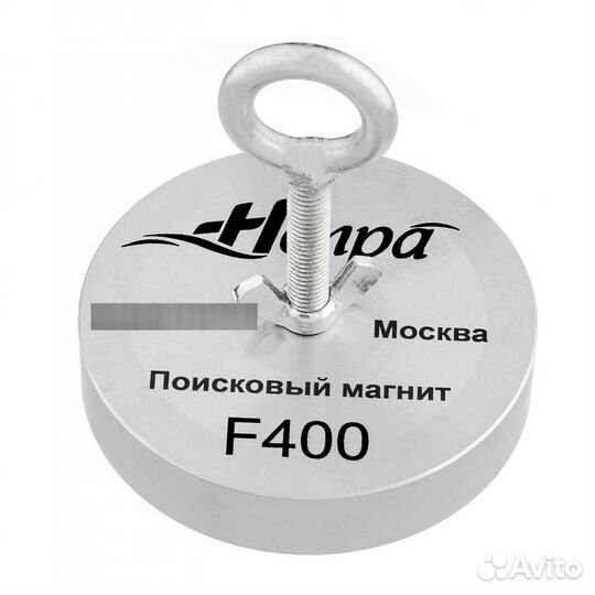 Поисковый магнит