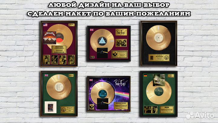 The Weeknd золотой винил креативный подарок