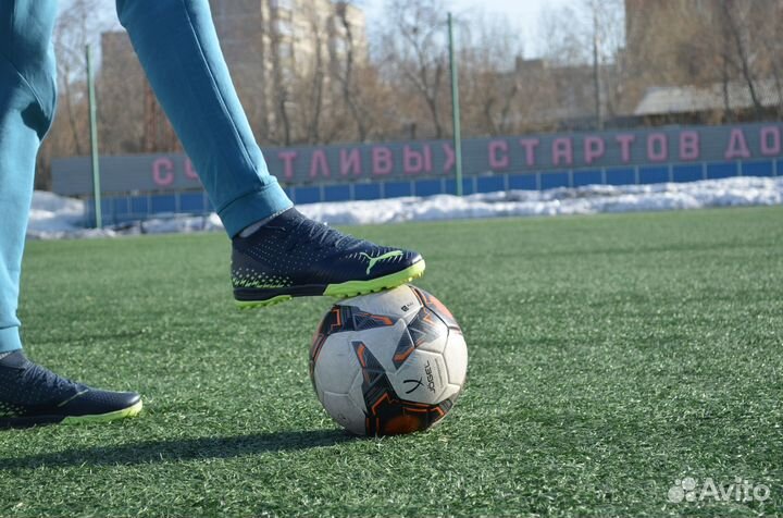 Сороконожки Puma future z 3.4 TT