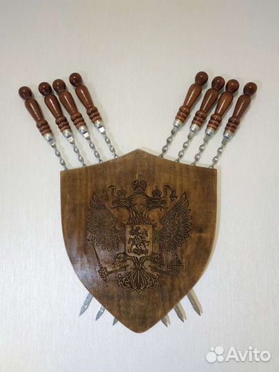 Шампурница