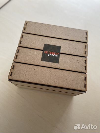 Подарочный набор