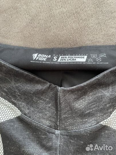 Костюм для фитнеса bona fide