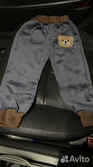 Костюм детский тройка тёплый