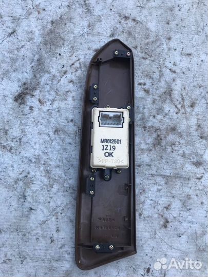 Блок управления стеклоподьемниками передний левый