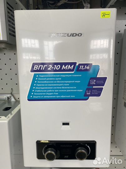 Газовая колонка MIzudo