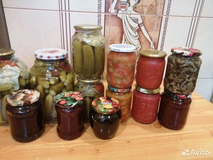 Консервация
