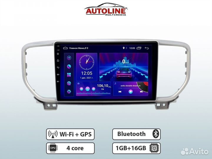 Магнитола Kia Sportage 4 (2018-2020). 1/16 AW