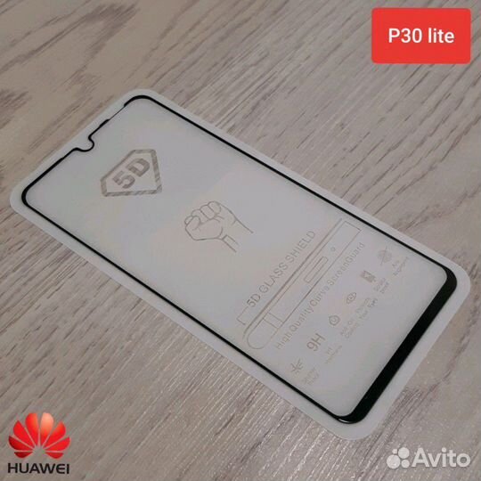 Защитное стекло на Huawei P30 lite / 20s / 20 lite