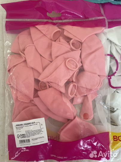 Воздушные шары