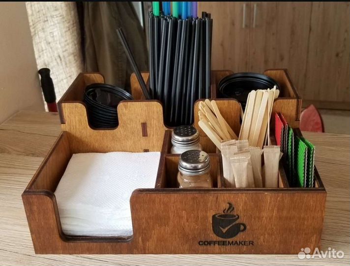 Барный органайзер для кофе