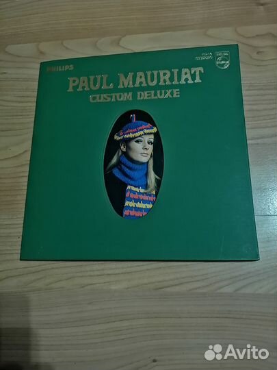 Paul Mauriat, Custom Deluxe