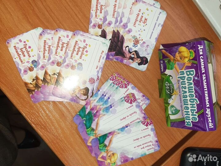 Наборы для проведения детского дня рождения