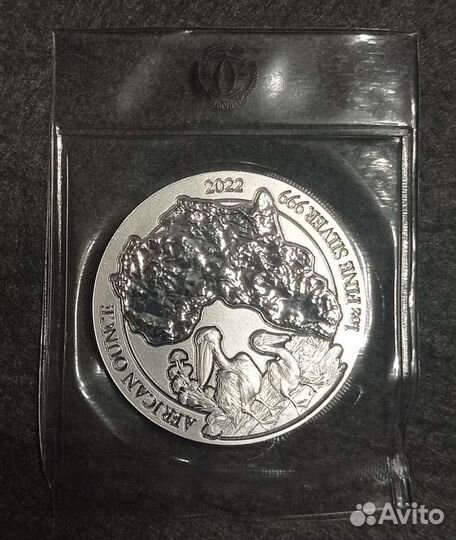 Монеты Руанда Крокодил Пеликан Серебро