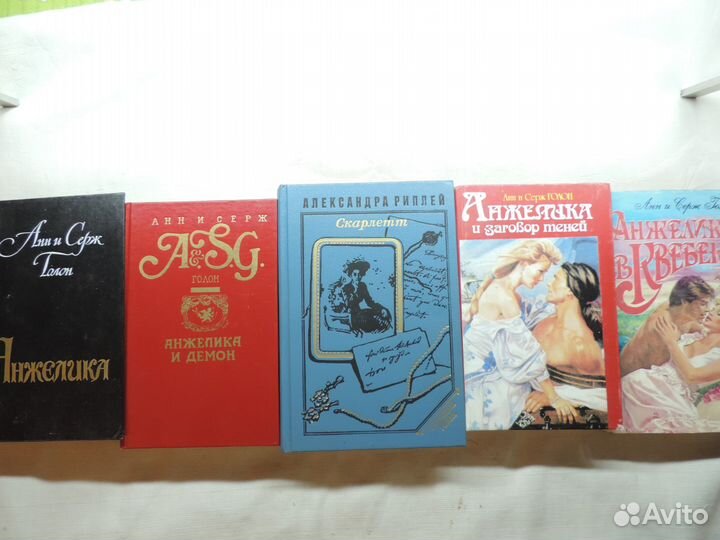 Женские романы